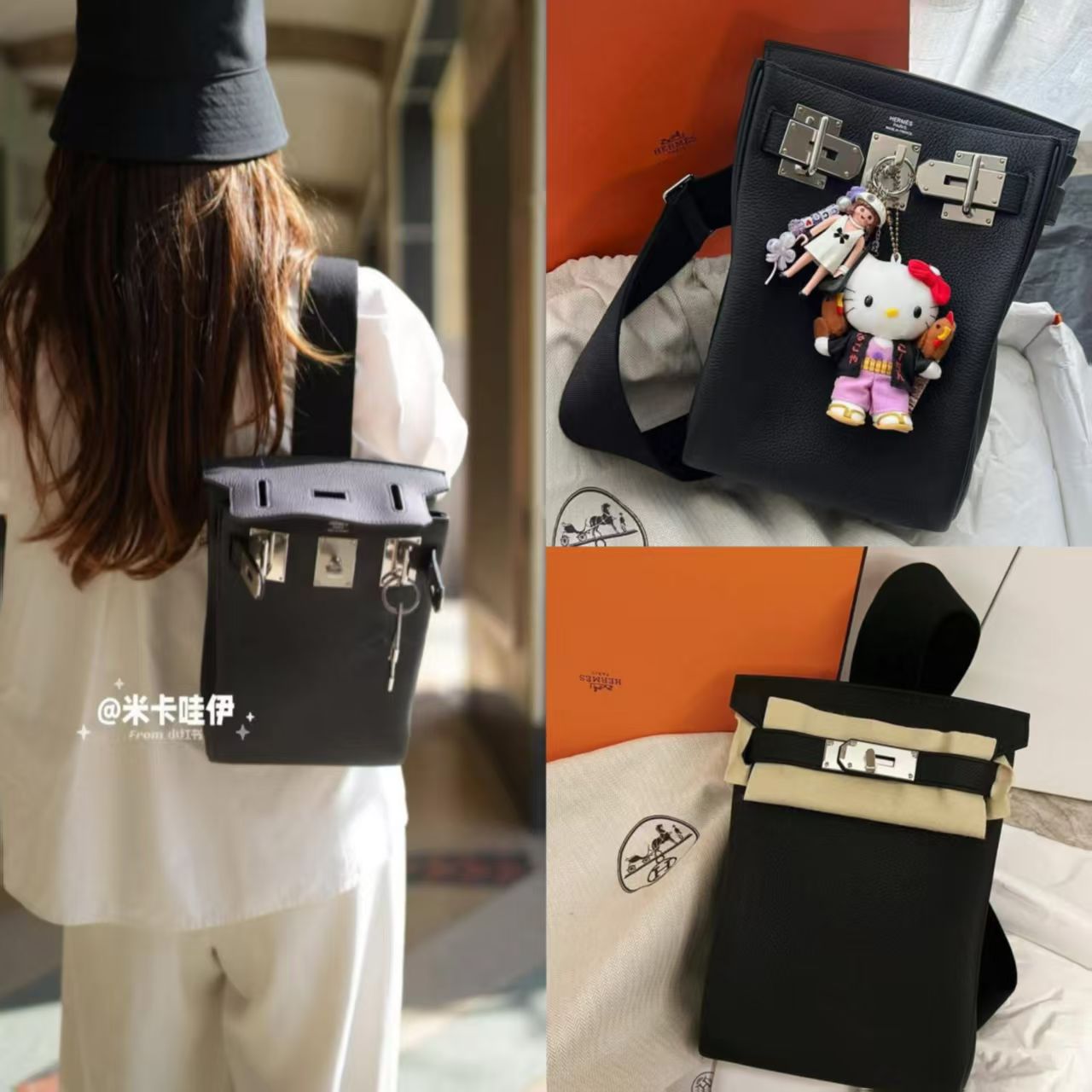 愛馬仕Hac a dos PM
