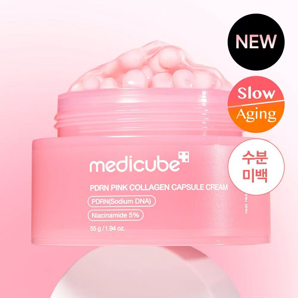 BioDence膠原蛋白保濕面膜2合一泡沫潔面乳