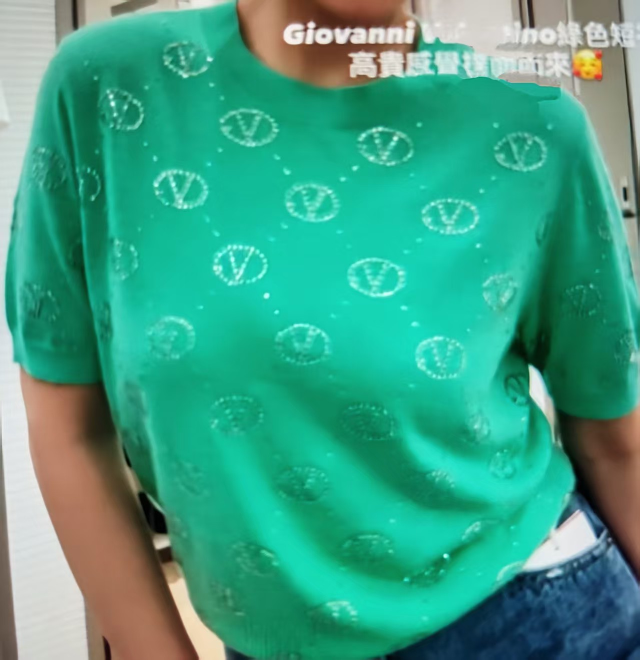  Giovanni Valentin綠色短袖