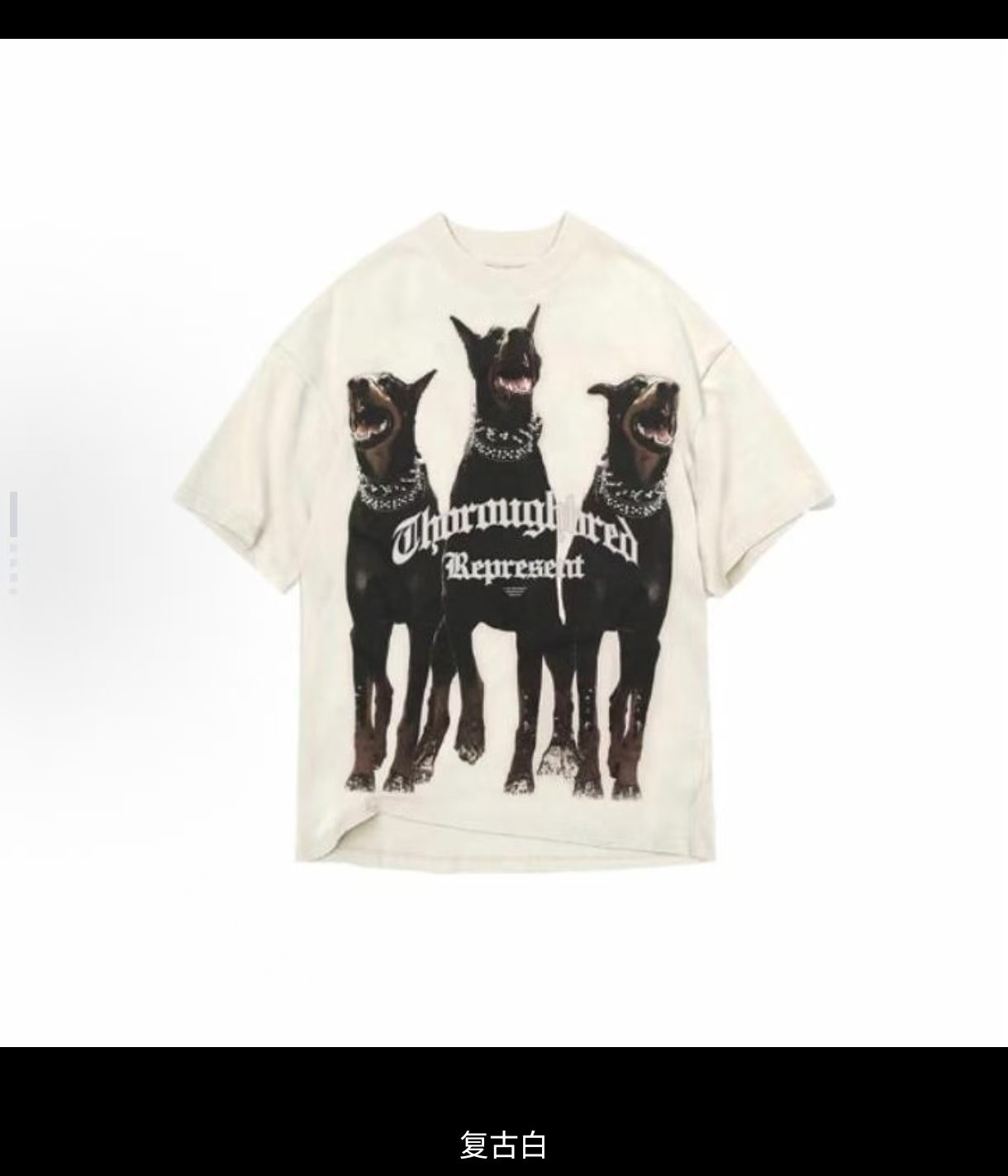 REPRESENT Tee
